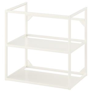 IKEA - estructura lavabo, blanco, 60x40x60 cm blanco