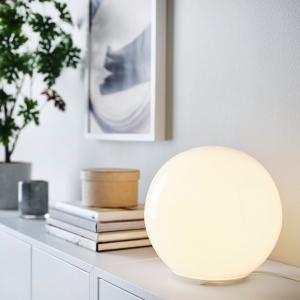 IKEA - Lámpara de mesa, blanco, 25 cm blanco 25 cm