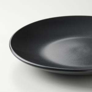 IKEA - plato, mate gris oscuro, 20 cm mate gris oscuro