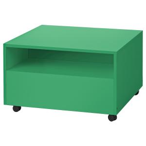 IKEA - mesa de centro, verde, 65x65 cm verde