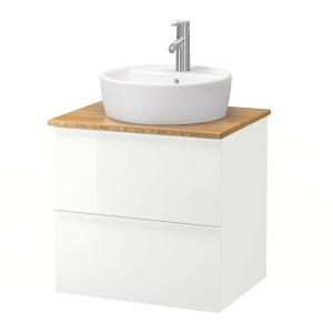 IKEA - TÖRNVIKEN Armario lavabo baño con encimera 45 Alto b…