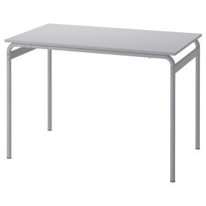 IKEA - mesa, grisgris, 110x67x75 cm gris/gris