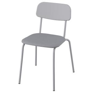 IKEA - silla, gris gris
