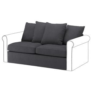 IKEA - 2 módulos sofá cama, Sporda gris oscuro Sporda gris…