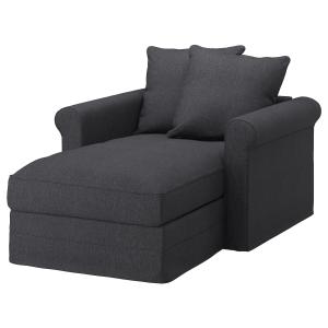IKEA - Funda chaiselongue Sporda gris oscuro