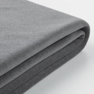 IKEA - funda módulo 1, Ljungen gris Ljungen gris