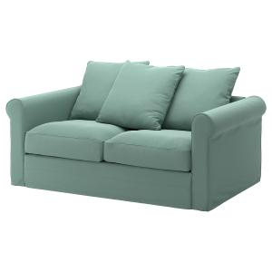 IKEA - funda para sofá de 2 plazas, Ljungen verde claro Lju…