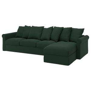 IKEA - funda para sofá de 4 plazas,  chaiselongueTallmyra v…