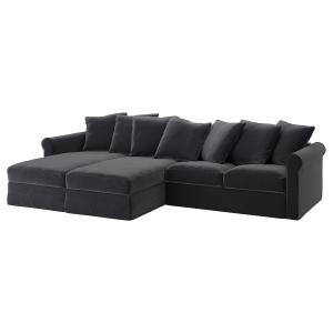 IKEA - Funda para sofá de 4 plazas con chaiselongues/Djupar…