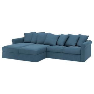 IKEA - funda para sofá de 4 plazas con chaiselongues/Tallmy…