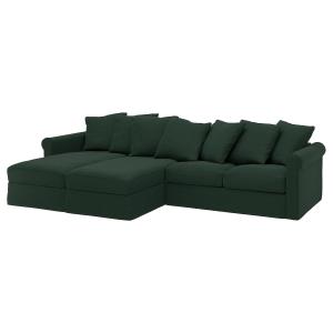 IKEA - funda para sofá de 4 plazas, con chaiselonguesTallmy…
