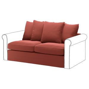 IKEA - funda sofá cama 2, Ljungen rojo claro Ljungen rojo c…