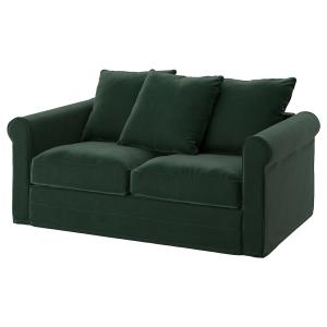 IKEA - funda para sofá cama de 2 plazas, Djuparp verde oscu…