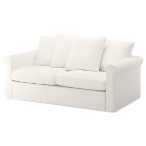 IKEA - funda para sofá cama de 2 plazas, Inseros blanco Ins…