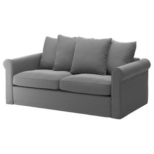 IKEA - funda para sofá cama de 2 plazas, Ljungen gris Ljung…