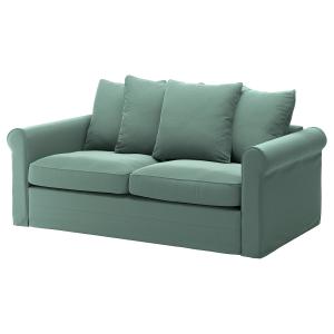 IKEA - funda para sofá cama de 2 plazas, Ljungen verde clar…