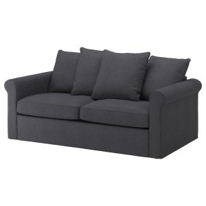 IKEA - Funda para sofá cama de 2 plazas Sporda gris oscuro