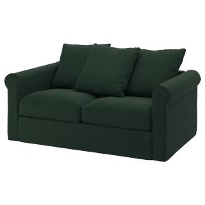 IKEA - funda para sofá cama de 2 plazas, Tallmyra verde osc…