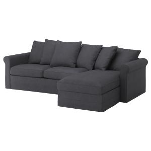 IKEA - funda sofá cama 3 chaiselongue, Sporda gris oscuro S…