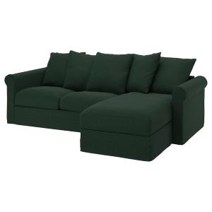 IKEA - funda sofá cama 3,  chaiselongueTallmyra verde oscur…