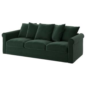 IKEA - funda sofá cama 3, Djuparp verde oscuro Djuparp verd…