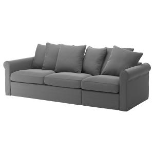 IKEA - funda sofá cama 3, Ljungen gris Ljungen gris