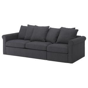 IKEA - funda sofá cama 3, Sporda gris oscuro Sporda gris os…