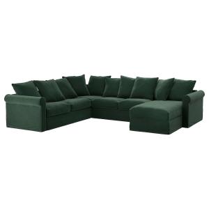 IKEA - funda sofá cama esquina 5,  chaiselongueDjuparp verd…