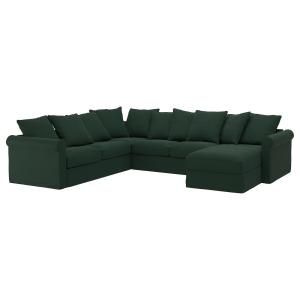 IKEA - funda sofá cama esquina 5,  chaiselongueTallmyra ver…