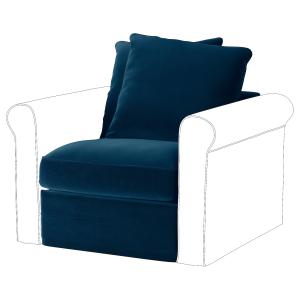 IKEA - módulo 1 asiento, Djuparp azul verdoso oscuro Djupar…
