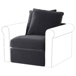 IKEA - módulo 1 asiento, Djuparp gris oscuro Djuparp gris o…
