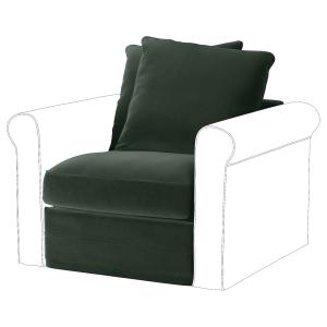 IKEA - módulo 1 asiento, Djuparp verde oscuro Djuparp verde…