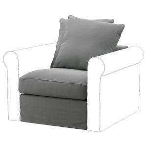 IKEA - módulo 1 asiento, Ljungen gris Ljungen gris
