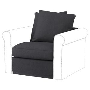 IKEA - módulo 1 asiento, Sporda gris oscuro Sporda gris osc…