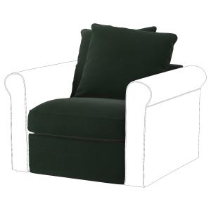 IKEA - módulo 1 asiento, Tallmyra verde oscuro Tallmyra ver…