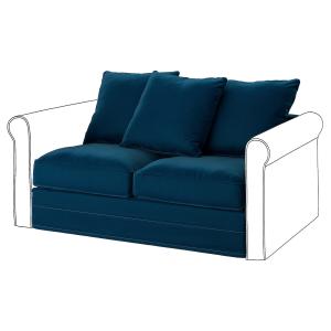 IKEA - módulo 2, Djuparp azul verdoso oscuro Djuparp azul v…