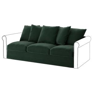 IKEA - módulo 3 asientos, Djuparp verde oscuro Djuparp verd…
