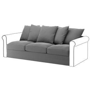 IKEA - módulo 3 asientos, Ljungen gris Ljungen gris