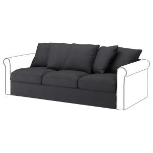 IKEA - módulo 3 asientos, Sporda gris oscuro Sporda gris os…