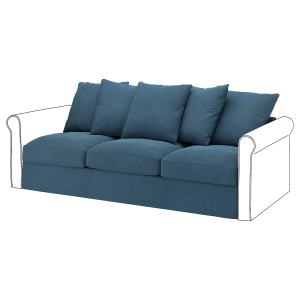 IKEA - módulo 3 asientos, Tallmyra azul Tallmyra azul