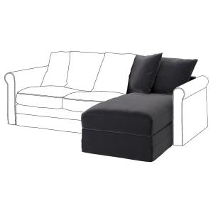 IKEA - módulo de chaiselongue, Djuparp gris oscuro Djuparp…