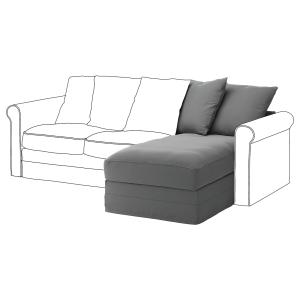 IKEA - módulo de chaiselongue, Ljungen gris Ljungen gris
