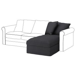 IKEA - módulo de chaiselongue, Sporda gris oscuro Sporda gr…