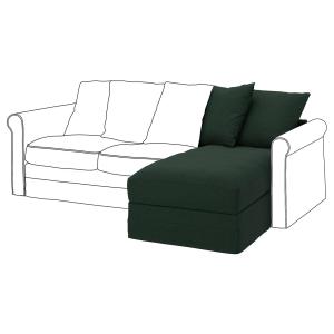 IKEA - módulo de chaiselongue, Tallmyra verde oscuro Tallmy…