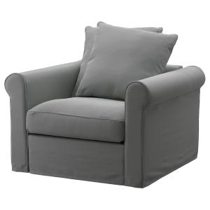 IKEA - sillón, Ljungen gris Ljungen gris
