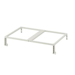 IKEA - estruc pcubos residuos, blanco, 60 cm blanco