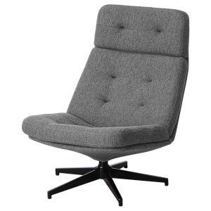IKEA - sillón giratorio, Lejde grisnegro Lejde gris/negro