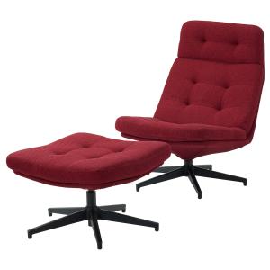 IKEA - sillón y reposapiés, Lejde rojomarrón Lejde rojo/mar…