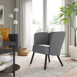IKEA - sillón, Vissle gris Vissle gris