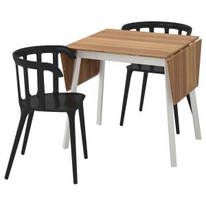 IKEA - PS 2012 IKEA PS 2012 mesa y dos sillas, bambú/negro